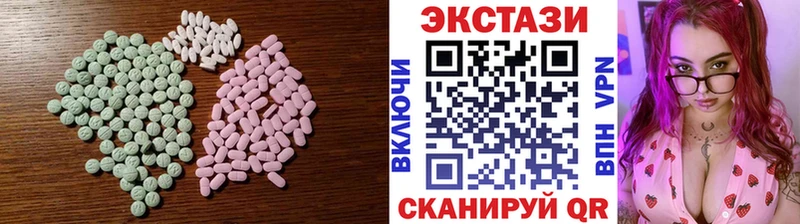 Купить  Пенза  Экстази бентли 