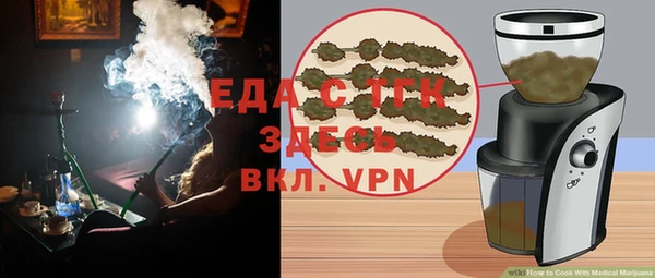 MDMA Навашино