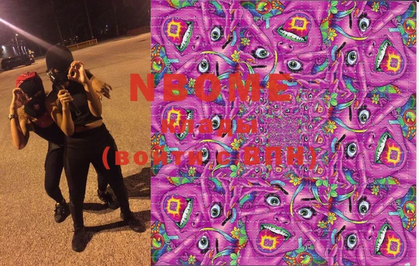 МДПВ Наволоки