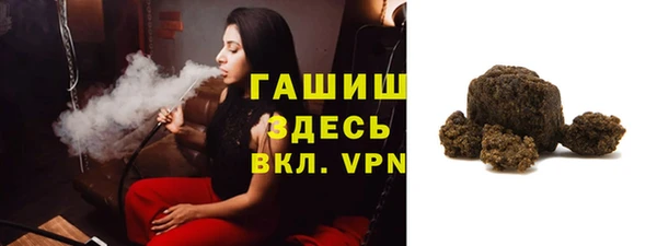 МДПВ Наволоки