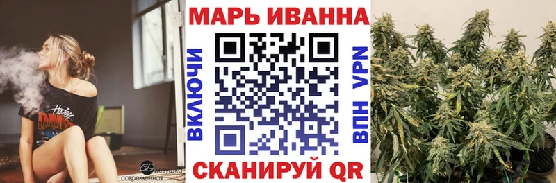 Купить Пенза Шишки марихуана ГИДРОПОН